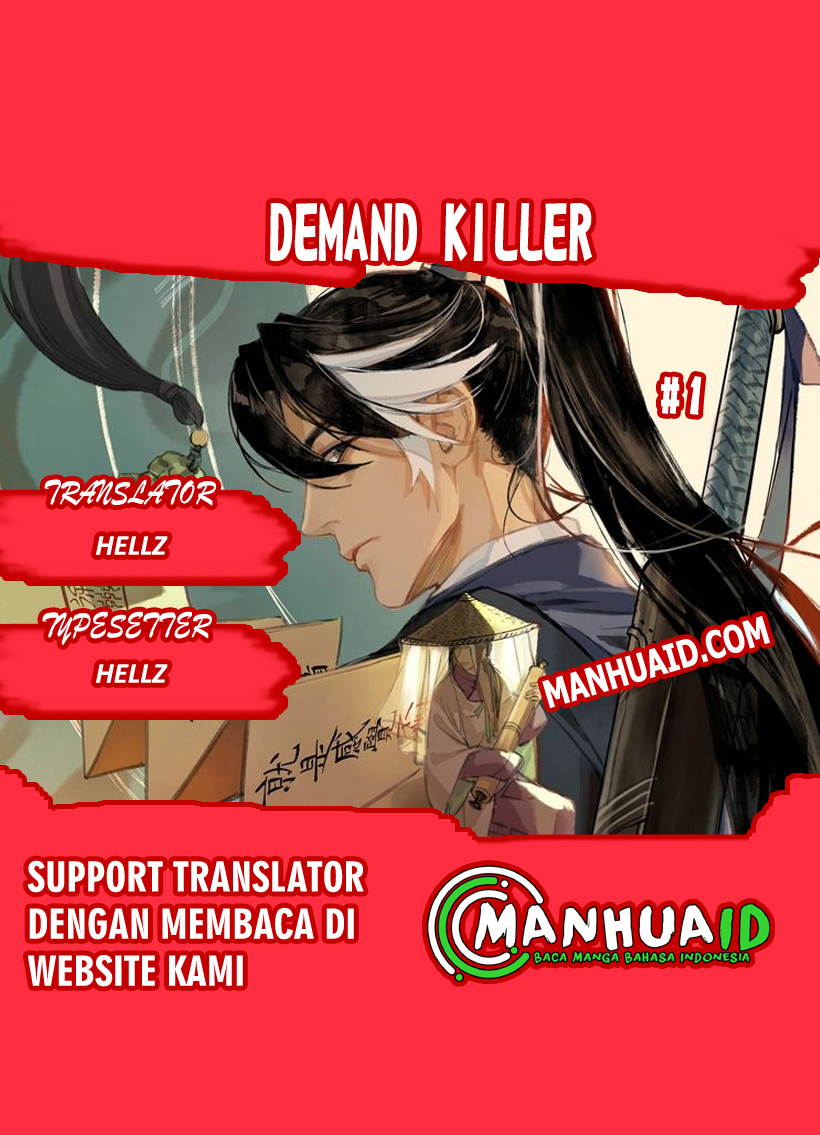 Demand Killer chapter 1